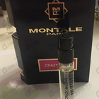 Отзыв Montale Crazy In Love
