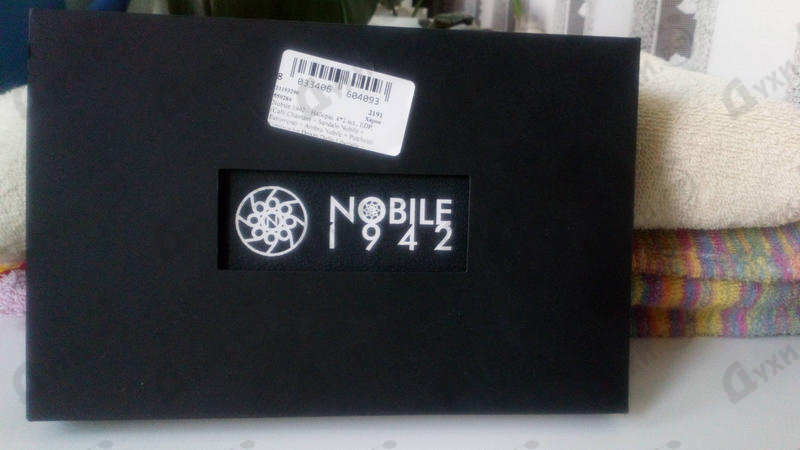 Отзывы Nobile 1942 Наборы Духи Наборы от Nobile 1942