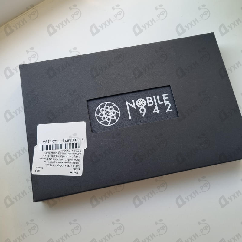Отзыв Nobile 1942 Наборы Духи Наборы от Nobile 1942