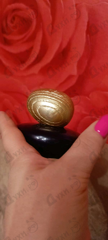 Парфюмерия Majda Bekkali Mudejar Obscur