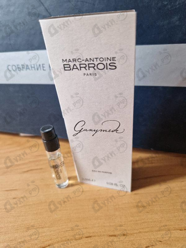 Отзывы Marc-Antoine Barrois Ganymede