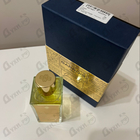 Отзыв Marc-Antoine Barrois Ganymede