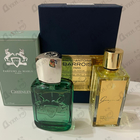 Духи Ganymede от Marc-Antoine Barrois