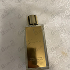 Отзыв Marc-Antoine Barrois Ganymede