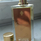 Отзыв Marc-Antoine Barrois Ganymede