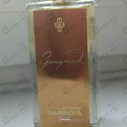 Отзывы Marc-Antoine Barrois Ganymede