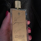 Отзывы Marc-Antoine Barrois Ganymede