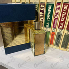 Духи Ganymede от Marc-Antoine Barrois