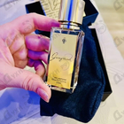 Отзывы Marc-Antoine Barrois Ganymede