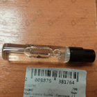 Отзыв Marc-Antoine Barrois Ganymede