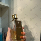 Отзыв Marc-Antoine Barrois Ganymede