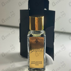 Отзыв Marc-Antoine Barrois Ganymede