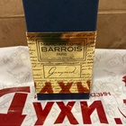 Парфюм Marc-Antoine Barrois Ganymede