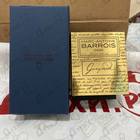 Парфюм Marc-Antoine Barrois Ganymede