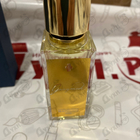 Отзыв Marc-Antoine Barrois Ganymede