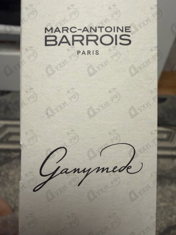 Парфюмерия Marc-Antoine Barrois Ganymede