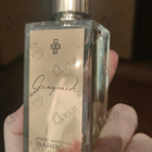 Отзывы Marc-Antoine Barrois Ganymede