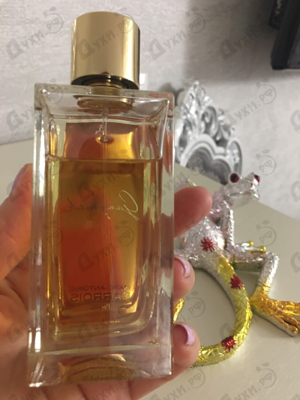 Парфюмерия Ganymede от Marc-Antoine Barrois