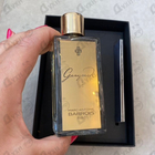 Отзывы Marc-Antoine Barrois Ganymede