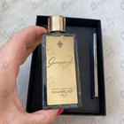 Отзыв Marc-Antoine Barrois Ganymede