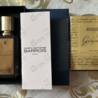 Отзыв Marc-Antoine Barrois Ganymede