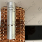 Отзыв Marc-Antoine Barrois Ganymede