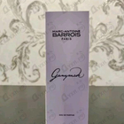 Парфюм Marc-Antoine Barrois Ganymede