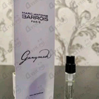 Отзыв Marc-Antoine Barrois Ganymede