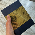 Отзыв Marc-Antoine Barrois Ganymede