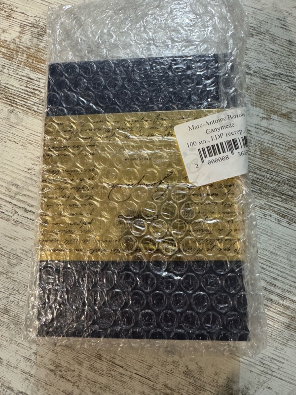 Купить Ganymede от Marc-Antoine Barrois