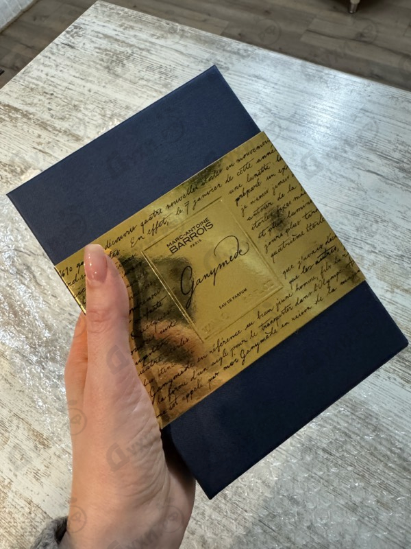 Парфюмерия Ganymede от Marc-Antoine Barrois