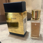 Отзыв Marc-Antoine Barrois Ganymede