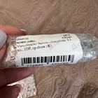 Отзыв Marc-Antoine Barrois Ganymede