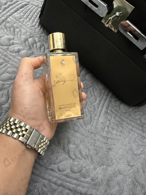 Парфюмерия Ganymede от Marc-Antoine Barrois