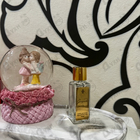 Отзыв Marc-Antoine Barrois Ganymede