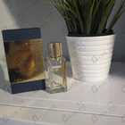 Духи Ganymede от Marc-Antoine Barrois