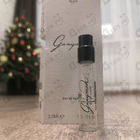 Отзыв Marc-Antoine Barrois Ganymede