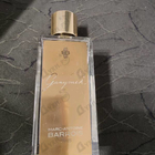 Отзыв Marc-Antoine Barrois Ganymede