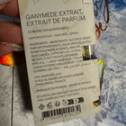 Отзыв Marc-Antoine Barrois Ganymede