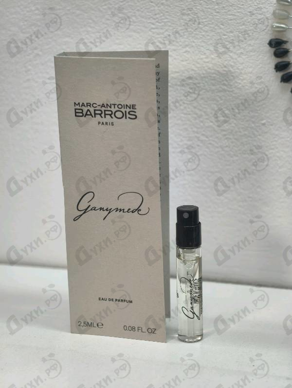 Отзывы Marc-Antoine Barrois Ganymede