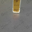 Парфюм Marc-Antoine Barrois Ganymede