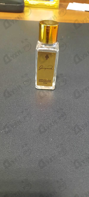 Парфюмерия Ganymede от Marc-Antoine Barrois