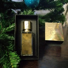 Отзыв Marc-Antoine Barrois Ganymede