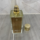 Отзыв Marc-Antoine Barrois Ganymede