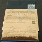 Отзыв Marc-Antoine Barrois Ganymede