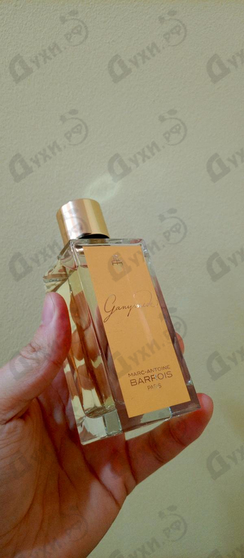 Парфюмерия Ganymede от Marc-Antoine Barrois