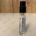 Отзыв Marc-Antoine Barrois Ganymede