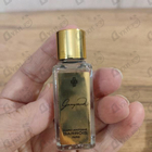 Отзывы Marc-Antoine Barrois Ganymede