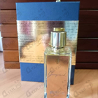 Отзывы Marc-Antoine Barrois Ganymede