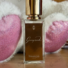 Духи Ganymede от Marc-Antoine Barrois